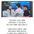 바이레도신세계대구점