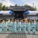 장수 - 강동구 양재대로116길 49 | 장수