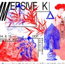 별구름미술