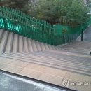 신화환경㈜ 이미지