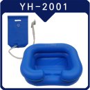 개봉의료기 | YH-2001 사용방법 / 영화의료기_머리세발기