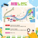 신탄진고네거리 티스토리