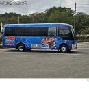 대발목장 네이버블로그
