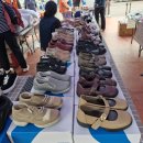 엘리엘동산 이미지