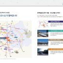 수원-1405 네이버블로그