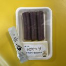 탑팀합기도 이미지