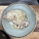 이우철한방누룽지삼계탕앞산점 | [내돈내산] 대구 앞산맛집 '이우철 한방 누룽지 삼계탕' 걸쭉하고 진한 보양식 후기