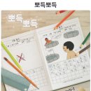 룸즈에이