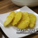 용호활어회 이미지