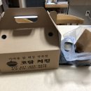 코닭치킨 이미지