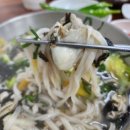 참미국수가 이미지