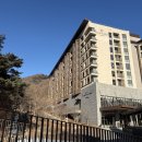 CU제천청전공원점 | 제천리솜 태교여행 1탄 | 리솜레스트리 S20타워 클린 마묵리운지 해브나인 스파 1월 겨울성수기 숙소...