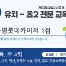 아소비 - 용인시 처인구 양지로148번길 12 | 아소비