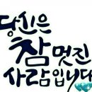 두산1리경로당 이미지