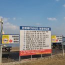 천혜바다낚시터 이미지