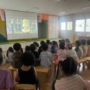 삼일초등학교병설유치원 이미지