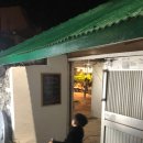 마지경로당 이미지