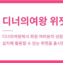 대만리