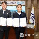 케이워터운영관리(주) 이미지