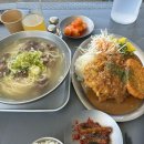세운식당