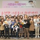 천안희망병원 이미지