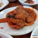 가온밥상 - 순천시 | 가온밥상