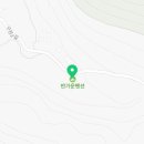 옥계마을회영농조합법인 이미지