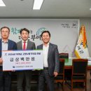 부여군시설관리공단 이미지