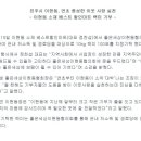 베스트할인마트 이미지