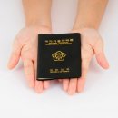 한자능력자격증(3급) 이미지