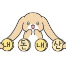 울산시락국밥 이미지