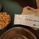 생활맥주 영등포시장역점 네이버블로그