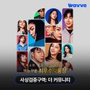 현대커뮤니티 이미지