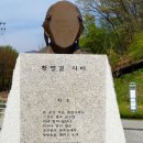 강변이야기길(물소리길 3코스) 이미지