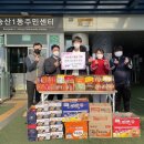 국가대표태권도장 이미지