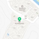 카페프리헷시흥목감점 네이버블로그