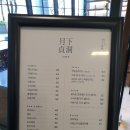 월하 정동 | 191202 서대문맛집 서울 중구 정동 어반가든 데이트 :)