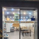 정가네합천돼지국밥 | 부산 양정 정가네 합천돼지국밥