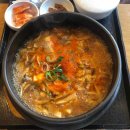 삼계우체국 앞 이미지