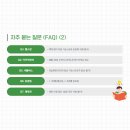 동부스포츠센터 수영장 이미지