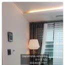 양재빌리지 이미지