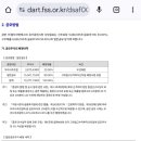 (주)엘지씨엔에스 이미지