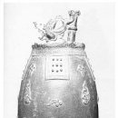 동국대학교 박물관 이미지