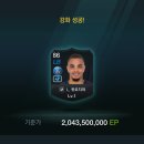 강포PC 이미지