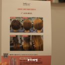 여원헤어샵