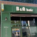 [💈명덕역 미용실 추천] 비앤에이 / B&amp;A Hair 3년 넘게 다니고 있는 찐 단골의 내 돈 내산 후기