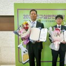 소재실험실 뉴시스