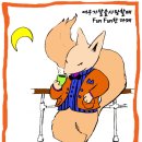 여우펜션 - 문경시 여우목로 1422 | 여우펜션