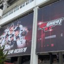 케이티진영빌딩 이미지