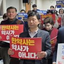 용산제일약국 이미지